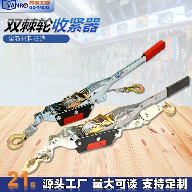 Product Image Gallery