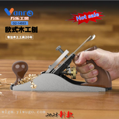New European-Style Woodworking Wood Plane Hand Planer Metal European-Style Manual Planer Iron Plane Trimming Spye Shave Bench Planer