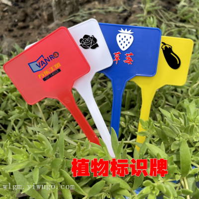 Plastic T-Shaped Label about 15cm Plant Inserts Gardening Tag Flower Brand Plant Signboard Plug-in
