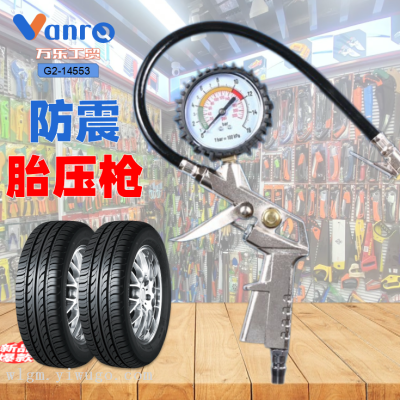 Tire Pressure Gauge High Precision Automobile Tire Pressure Gauge Tire Barometer Measuring Tire Pressure Monitor