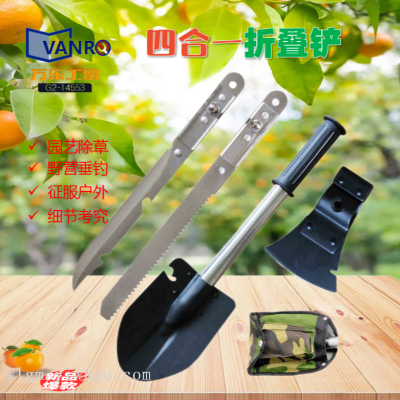 Outdoor Camping Portable Folding Multifunctional Stainless Steel Four-in-One Shovel Folding Shovel