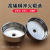 Bowl-Type Machine Filter Wrench Car Motorcycle Universal Oil Cap Filter Element Wrench Tool