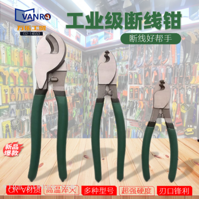 Wholesale Cable Cutter Wire Scissors Wire Stripper 8-Inch Electrician Tangent Cutting Pliers 6-Inch Cable Cutters