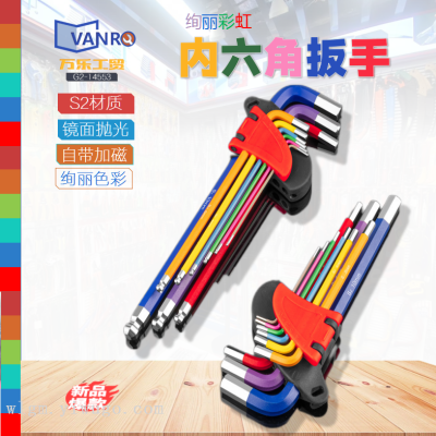 Color Hex Wrench Set Extra-Long Hexagonal 6-Angle Screwdriver Ball Head Universal Auto Repair Tools Combination