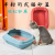 Litter Box Oversized Full Semi-Enclosed Cat Toilet Deodorant Anti-Sand Extra Small Kittens Cat Litter Box Cat Supplies
