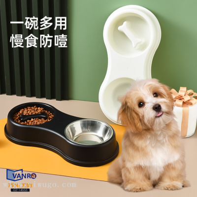 Small Dog Rice Basin Slow Feeding Bowl Large Dog Food Basin Drinking Water Integrated Pet Double Bowl Basin