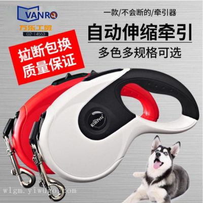 3/5/8 M Pet Automatic Retractable Dog Hand Holding Rope Retractable Pet Supplies Reflective Dog Walking Tractor