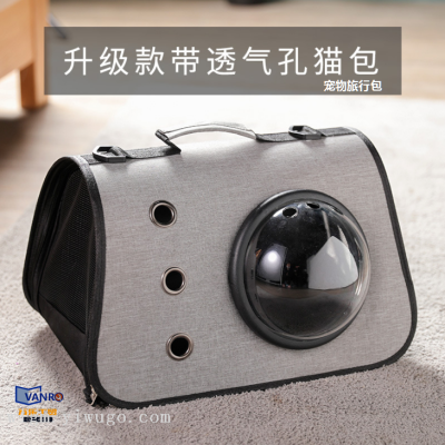 Pet Cat Bag Outing Portable Clear Single-Shoulder Bag Space Capsule Dog/Cat Carrying Case Cat Cage Cat Supplies