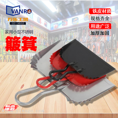  Stainless Steel Dustpan Cold Rolled Plate Plastic Spraying Bucket Garbage Shovel Industrial Workshop Cleaning Dustpan
