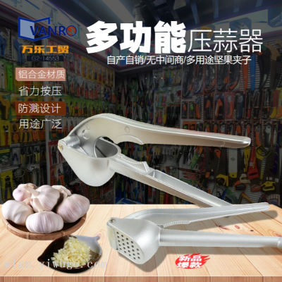 Aluminum Alloy Garlic Press Walnut Cracker Multi-Functional Dual-Use Garlic Press Household Nuts Corer Manufacturer