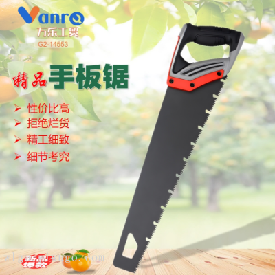 Factory Wholesale Hand Saw Handheld Woodworking Saw Outdoor Fruit Tree Garden Wood Cutting Saw Household Hand Saw
