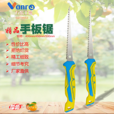 Factory Wholesale Hand Saw Handheld Woodworking Saw Outdoor Fruit Tree Garden Wood Cutting Saw Household Hand Saw