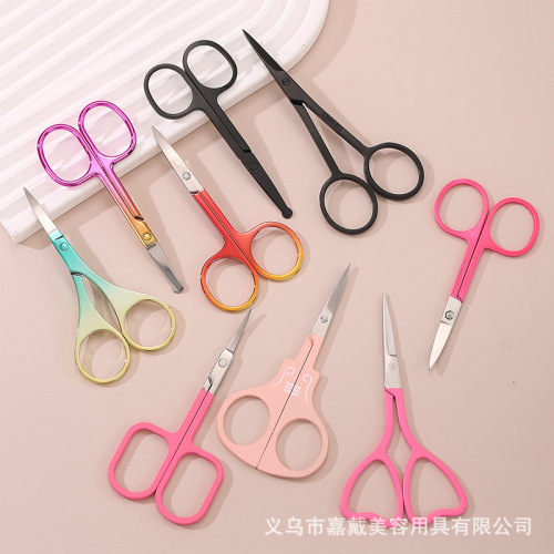 不锈钢圆头小剪刀鼻毛胡须手动修剪器美容工具剪睫毛修眉小剪刀批