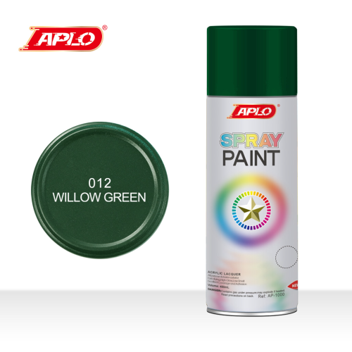 自动喷漆高覆盖力 强附着力 快干耐磨持久亮色草绿色 spray paint