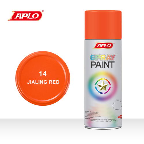 自动喷漆高覆盖力 强附着力 快干耐磨持久亮色嘉陵红 spray paint