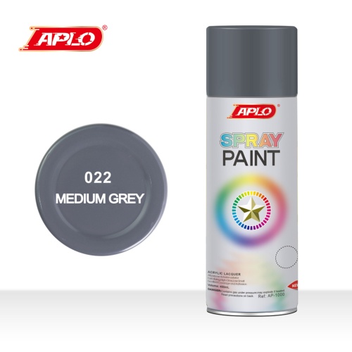 自动喷漆高覆盖力强附着力快干耐磨持久亮色  中灰色 spray paint