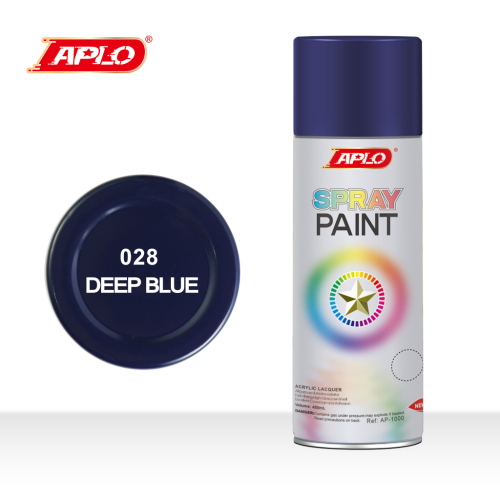 自动喷漆高覆盖力强附着力快干耐磨持久亮色  深蓝色 spray paint