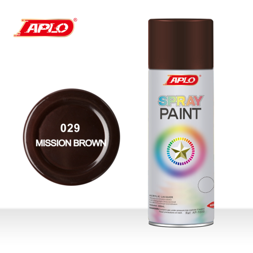 自动喷漆高覆盖力强附着力快干耐磨持久亮色 红棕色 spray paint