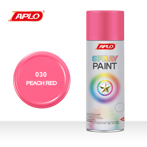 自动喷漆高覆盖力强附着力快干耐磨持久亮色 桃红色 spray paint