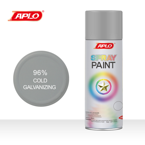 自动喷漆高覆盖力强附着力快干耐磨 冷镀锌底漆喷剂 spray paint