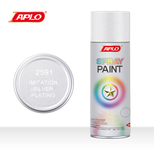 自动喷漆高覆盖力强附着力快干耐磨 热浸锌不掉粉 spray paint