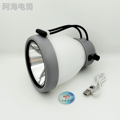 New White Yellow Light Portable Lamp Dimmable Yellow Light Mosquito Repellent Camping Lantern Tent Light