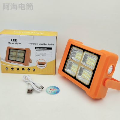Solar Spotlight Work Light Charging Baby Belt Sidelight Type-C Charging Warning Light Camping Lantern