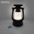 New Solar Three-Color Light Dimming Portable Lamp Type-C Charging Camping Lantern
