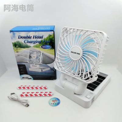 New Charging Folding Fan Belt Solar Power Display Paste Electric Fan