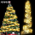 Ribbon Lights Holiday Light Christmas Lights Ambience Light DIY Lighting Chain Battery White Light Warm Light Colorful Light