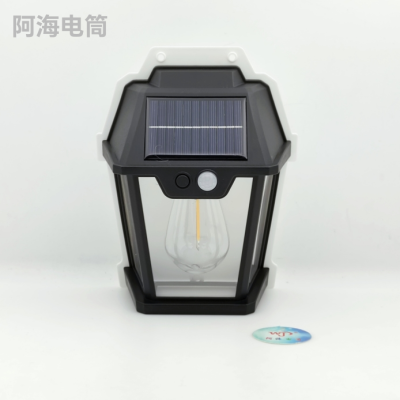 New Outdoor Solar Tungsten Wire Induction Wall Lamp One Lamp Two Lamps Three Lamps Landscape Lamp Garden Lamp