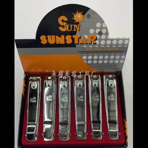 厂家直供批发太阳牌指甲刀美甲工具指甲剪指甲钳修甲工具五金制品