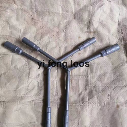 Three-Fork Wrench T-Shaped Wrench Socket Wrench Hardware Tools