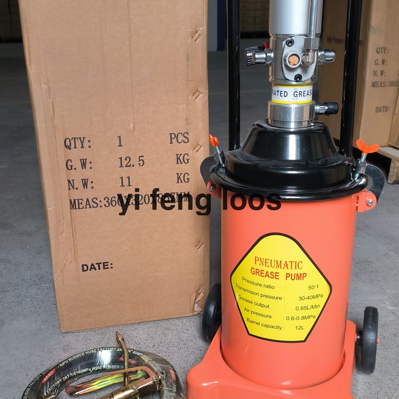 Product Image Gallery
