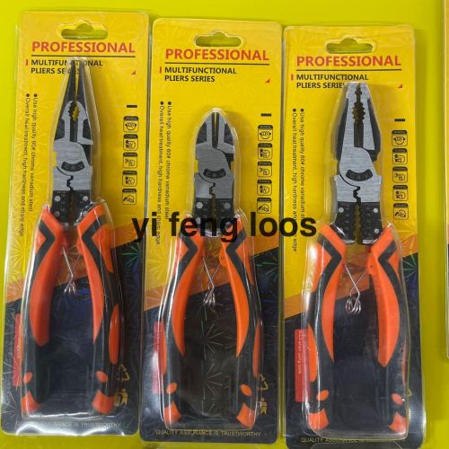 multifunctional wire cutter vice sharp nose pliers new wire cutter