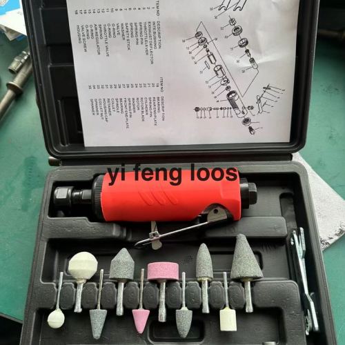 气动刻磨机小风磨气磨风动轮胎补胎打磨机气磨机研磨砂轮机抛光机