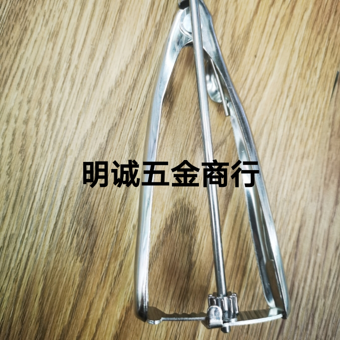 Product Image Gallery