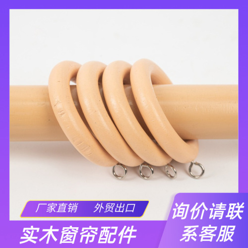 罗马杆装饰头窗帘杆堵头古典装饰头罗马杆堵头窗帘杆装饰