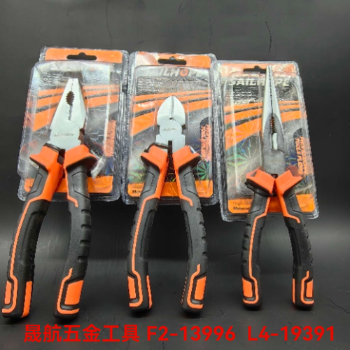 6-inch boutique crv forged nickel plated multifunctional wire cutting pliers diagonal pliers hardware tools