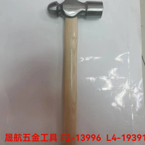 Wooden Handle round Head Hammer Fiber Handle Steel Pipe Handle round Head Hammer Milk Hammer Hammer Hardware & Hardware Tools