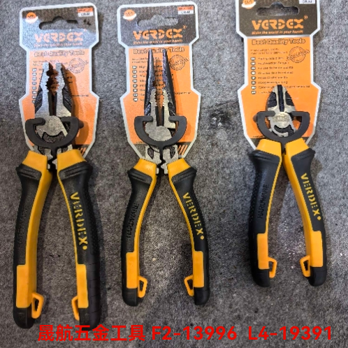 Fine Quality Carbon Steel Pointed Pliers Needle-Nose Pliers
