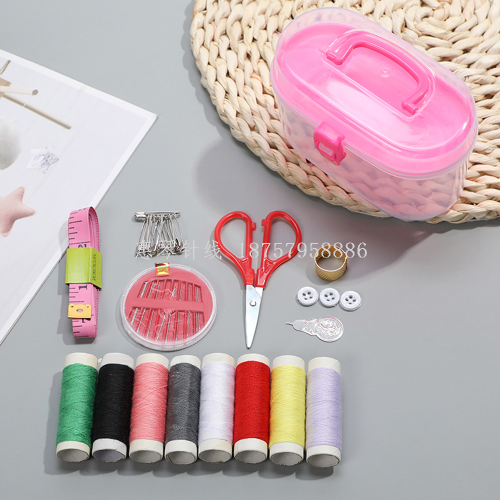 factory sales home universal essential small portable sewing box package sewing sewing sewing set