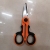 Factory Direct Sales Household Iron Scissors with Excellent Quality.
