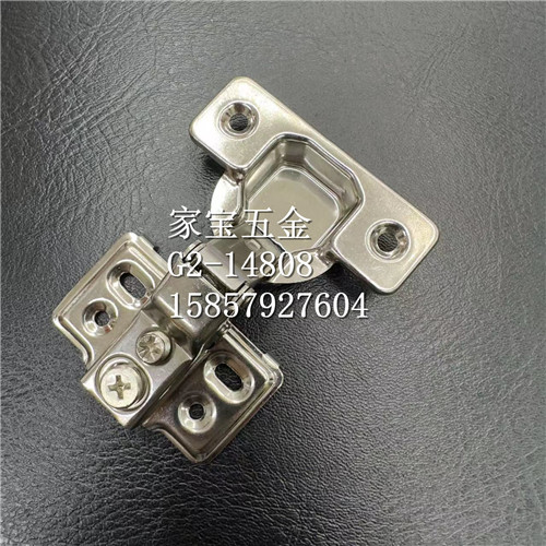 美式短臂不锈钢铰链橱柜门缓冲阻尼静音铰链批衣柜合页弹簧铰链