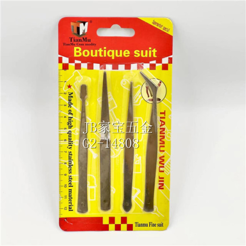 JB家宝五金 手作小镊子家用做手工DIY工具贴纸邮票夹4pc镊子套组