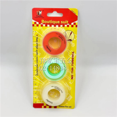 JB Hei Hardware Card 3 Teflon Tape Water Pipe Grafting Tape Water Pipe Tape Faucet Installation Tape