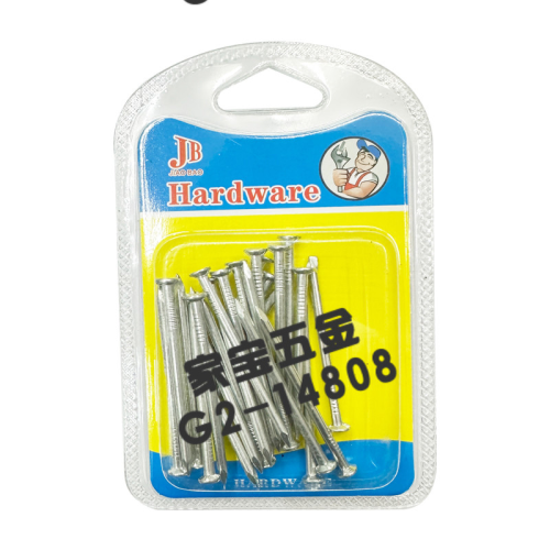 水泥钉墙钉圆钉高强度五金铁钉砖钉特种混凝土装修小钉子钢钉