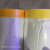 Pneumatic Tools Spraying Supplies Painting Protective Film Japanese Paper Cover Protective Film Masking Tape
