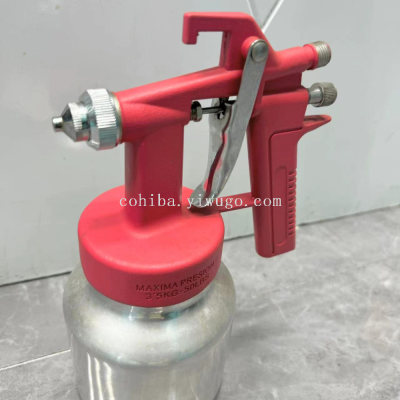 472 Paint Spraying Gun Pneumatic Tool Paint Gun Paint Gun Water-Based Paint Sprinkling Can Spiral Lower Pot Spray Gun