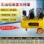 Air Compressor Air Pump Oil-Free Silent Air Compressor Pneumatic Tools Straight Online